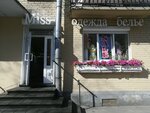 Miss (Bolshaya Porokhovskaya Street, 24), salón de belleza