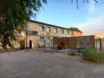 Пассажирские перевозки (Antonova Avenue, 16) ، النقل بالحافلات