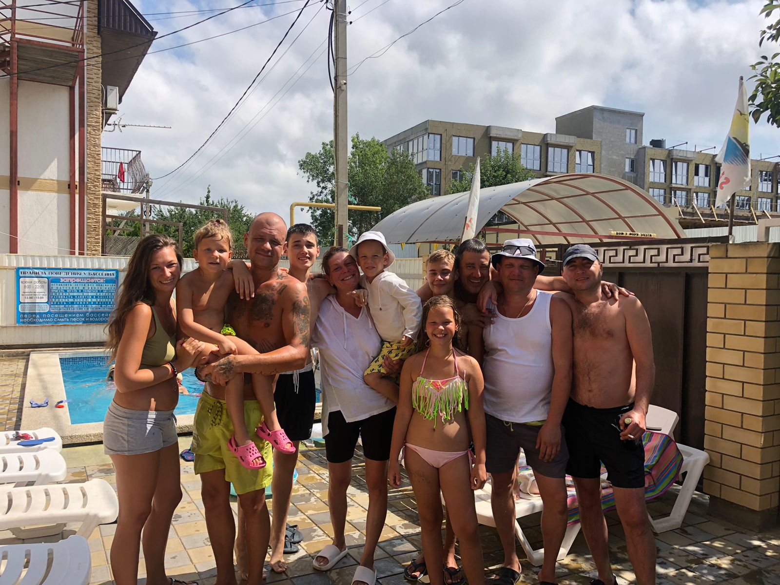 Фото Сиеста