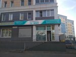 ВМП (15 Let Oktyabrya Street, 52к1), centro médico, clínica