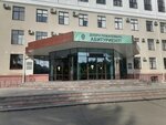 Кубанский государственный аграрный университет, факультет заочного обучения (Kalinin Street, уч13), infraestructura educativa