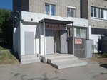 Илекс (Южный пр., 224, Самара), магазин цветов в Самаре