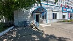 Kuznetskbusinessbank (ulitsa Kosygina, 79), banco