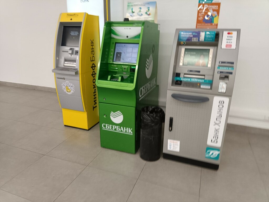 ATM Т-Банк, Kirov, photo