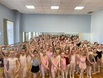Детская школа балета Ильи Кузнецова (площадь Труда, 2, Санкт-Петербург), школа танцев в Санкт‑Петербурге