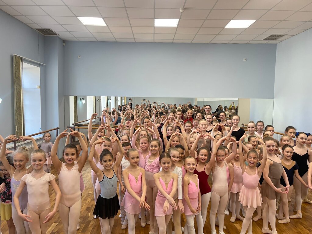 Школа танцев Детская школа балета Ильи Кузнецова, Санкт‑Петербург, фото