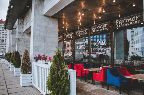 The farmer restaurant discount