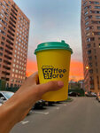 CoffeeStore (Pervomayskiy Microdistrict, Sovetskaya Street, 47к4), coffee to go