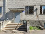 Клинико-диагностическая лаборатория (mikrorayon Pervykh Pyatiletok, ulitsa Ilyicha, 60), hospital