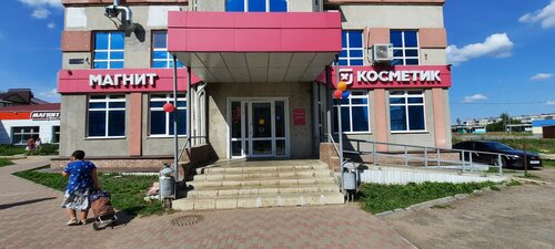 Лада деталь кохма магазин