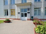 Institut fiziologii Nan Belarusii Gnu (Akademichnaja Street, 28) ، معاهد البحوث