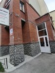Kuryer Sreda Berdsk (Karla Marksa Street, 24) ، مكاتب وسائل الإعلام الجماهيرية