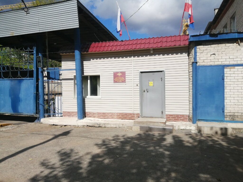 Police department Otdelny batalon okhrany i konvoirovaniya podozrevayemykh i obvinyayemykh, Perm, photo