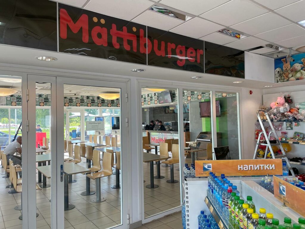 Fast food Mattiburger, Ostrov, photo