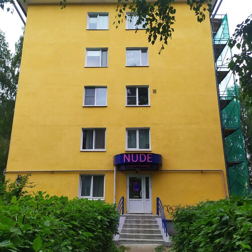 Екі гей кезек-кезек бір-бірін сиқыды