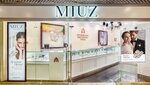 MIUZ Diamonds (Baumanskaya Street, 32с2) ، متجر مجوهرات