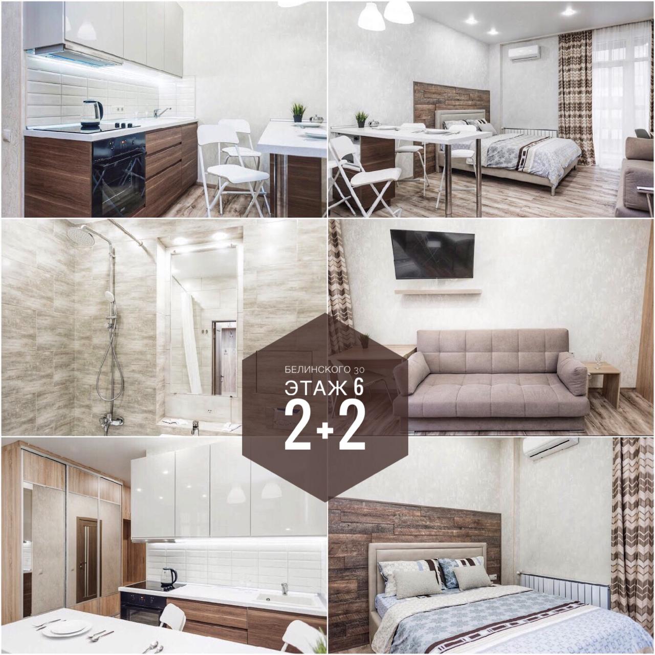 Фото Pashk Inn Apartments на улице Белинского