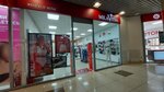 Milavitsa (prospekt Arkhitektorov, 14А), lingerie and swimwear shop