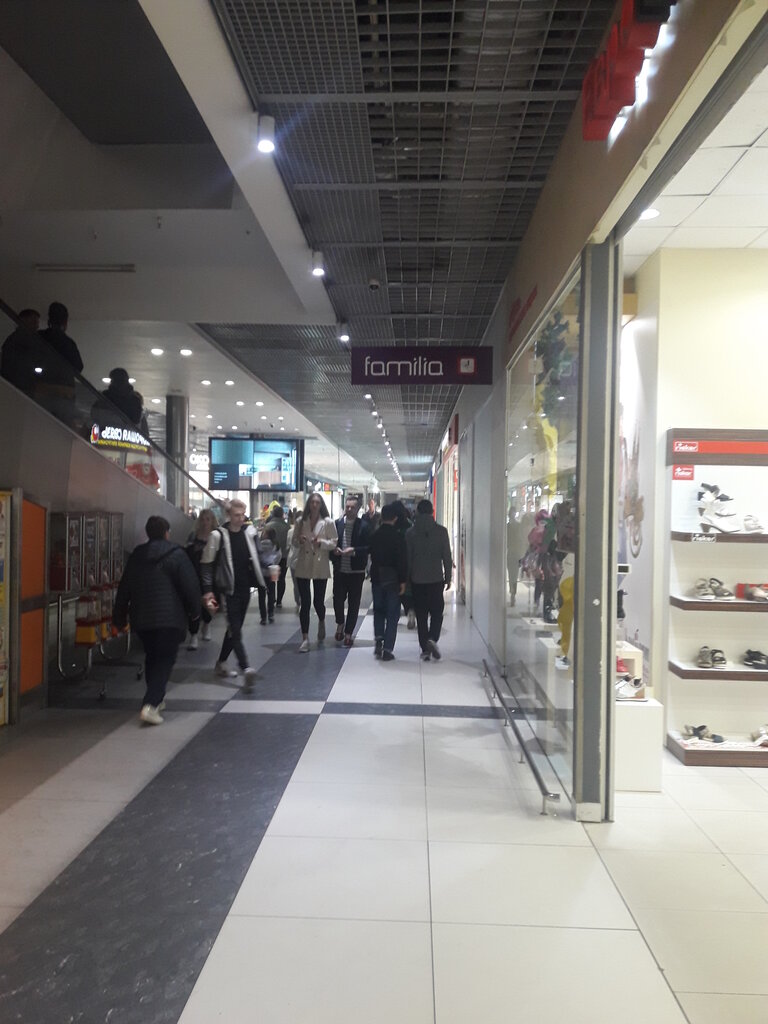 Магазин одежды Familia, Москва, фото