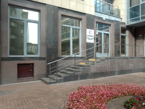 Центр планирования семьи Балтийский институт репродуктологии человека, Санкт‑Петербург, фото