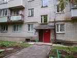 Комитеты территориального общественного самоуправления № 16, 17 (mikrorayon Yuryevets, mikrorayon Institutskiy Gorodok, 13), municipal housing authority