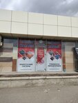 Ugstroymetall (Pyatigorsk, Kislovodskoye shosse, 36/2) ، الأسقف ومواد التسقيف