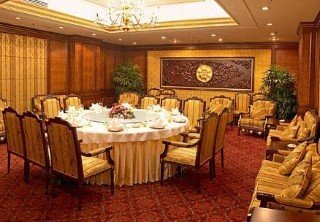 Фото Asia Garden Hotel Ningbo