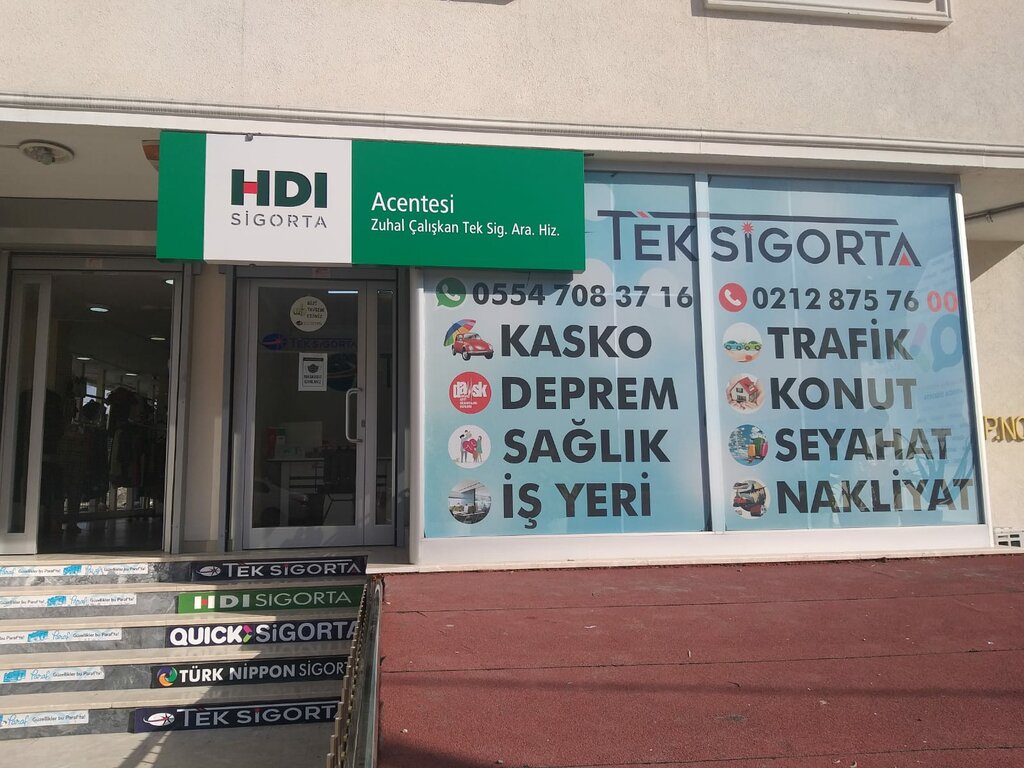 وسيط التأمين Supplementary Health Insurance ، اسطنبول، صورة