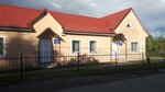Больше-Исаковская врачебная амбулатория (posyolok Bolshoye Isakovo, ulitsa Pobedy, 1), ambulatory care centre, first aid post
