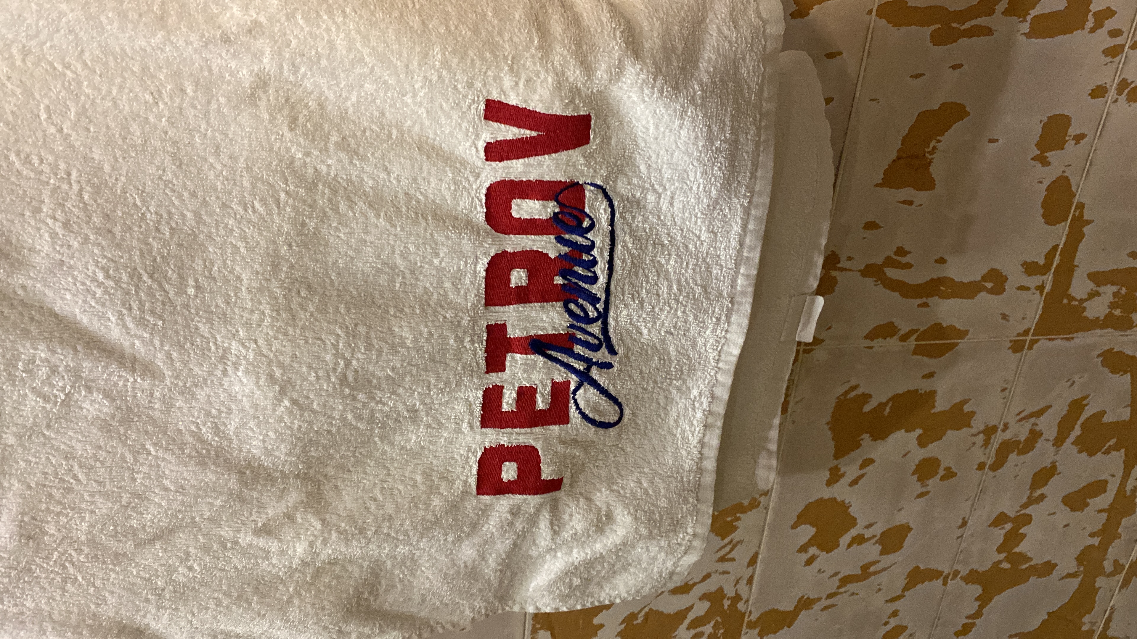 Фото Petrov Avenue