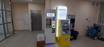 Живая вода (Valuyki, ulitsa Stepana Razina, 13А), water vending machine