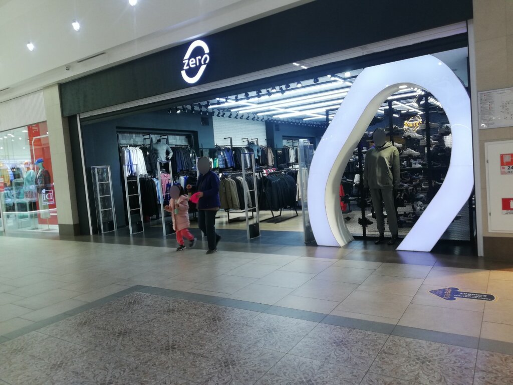 Hat shop Zero, Alma‑Ata District, photo