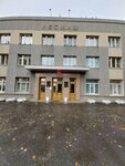 Aptechnaya Kosmetika (Elizavet Urban Housing District, Elizavetinskoe Highway, 29) ، موزعو مستحضرات التجميل والمواد الكيميائية المنزلية