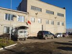 Дистанция электроснабжения (Zheleznodorozhnikov Street, 14А), engineering infrastructure