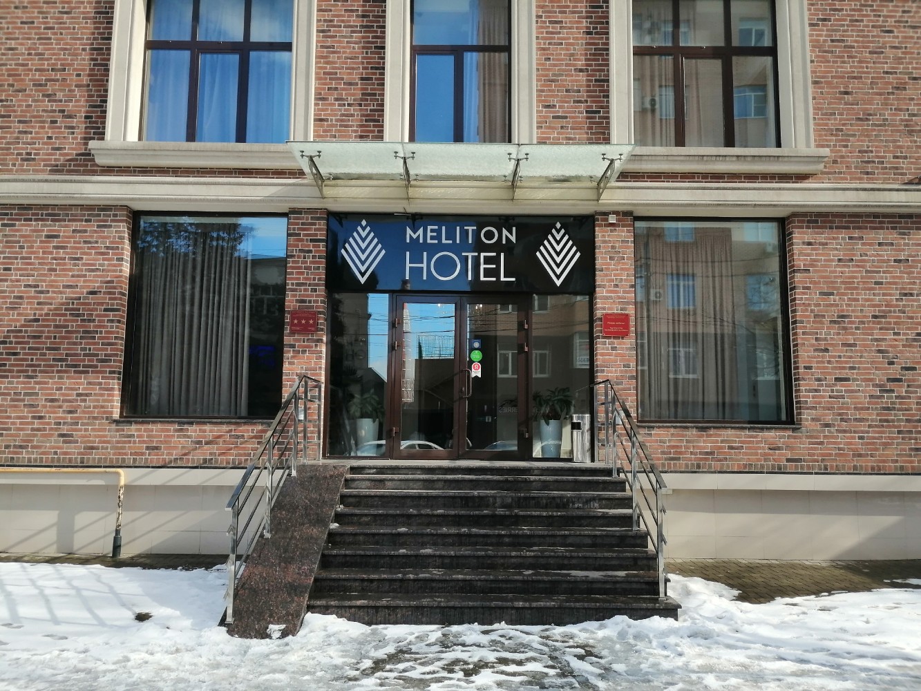 Фото Meliton