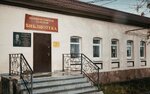 Библиотека (posyolok Bolshoy Istok, Kooperativnaya ulitsa, 4) ، مكتبة