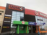 Master (Leningradskiy Avenue, 64), driving school