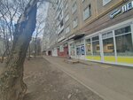 Unistream (Veyernaya Street, 3к1) ، تحويل الأموال