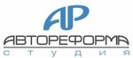 AvtoReforma (3rd Silikatny Drive, 1к1), auto detailing