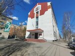 Исакогорский районный суд г. Архангельска (Lomonosova Avenue, 203) ، محكمة