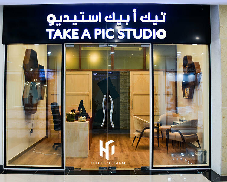 Interior design Hd Concept General Contracting & Maintenance, Abu Dhabi, photo