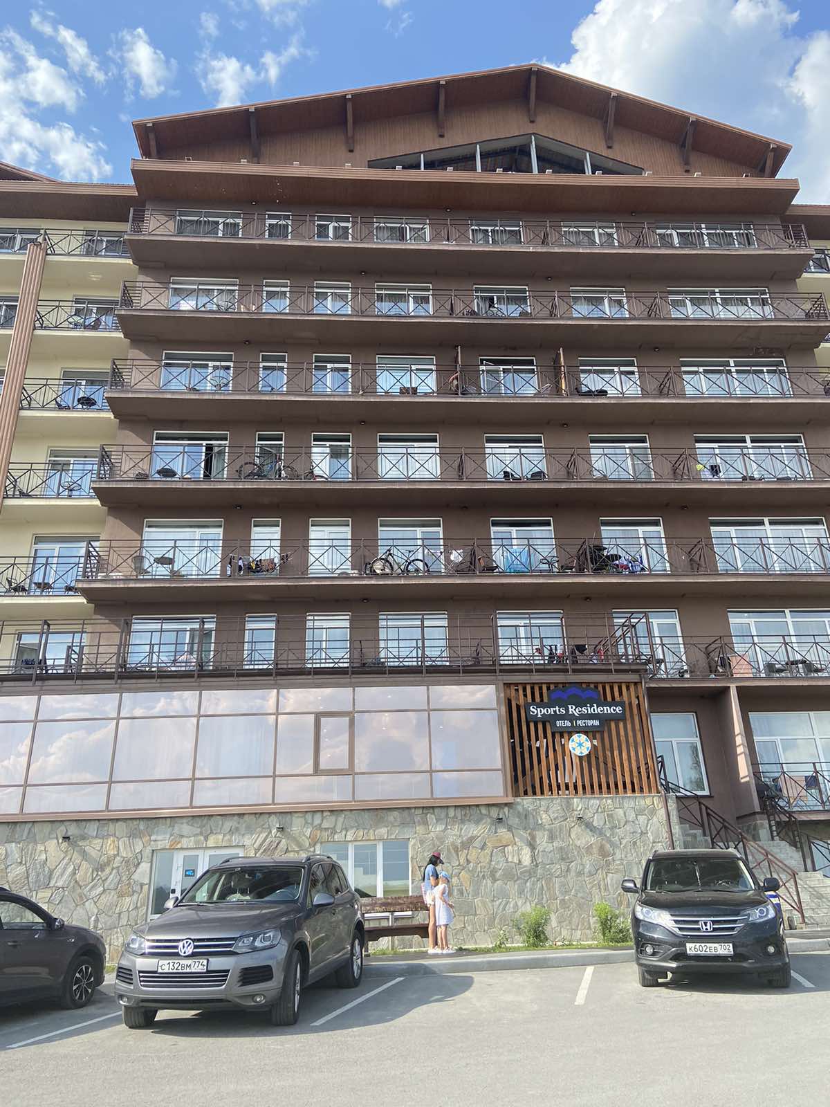 Фото Sports Residence