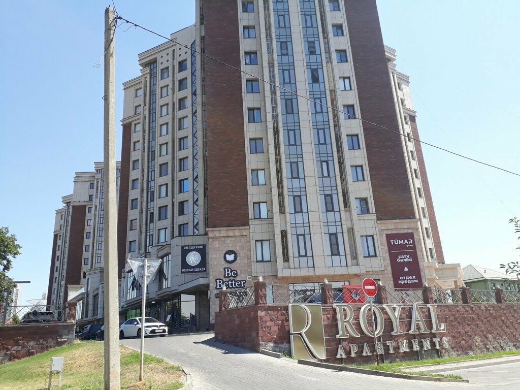 Bank Kzi Bank, Chimkent, photo