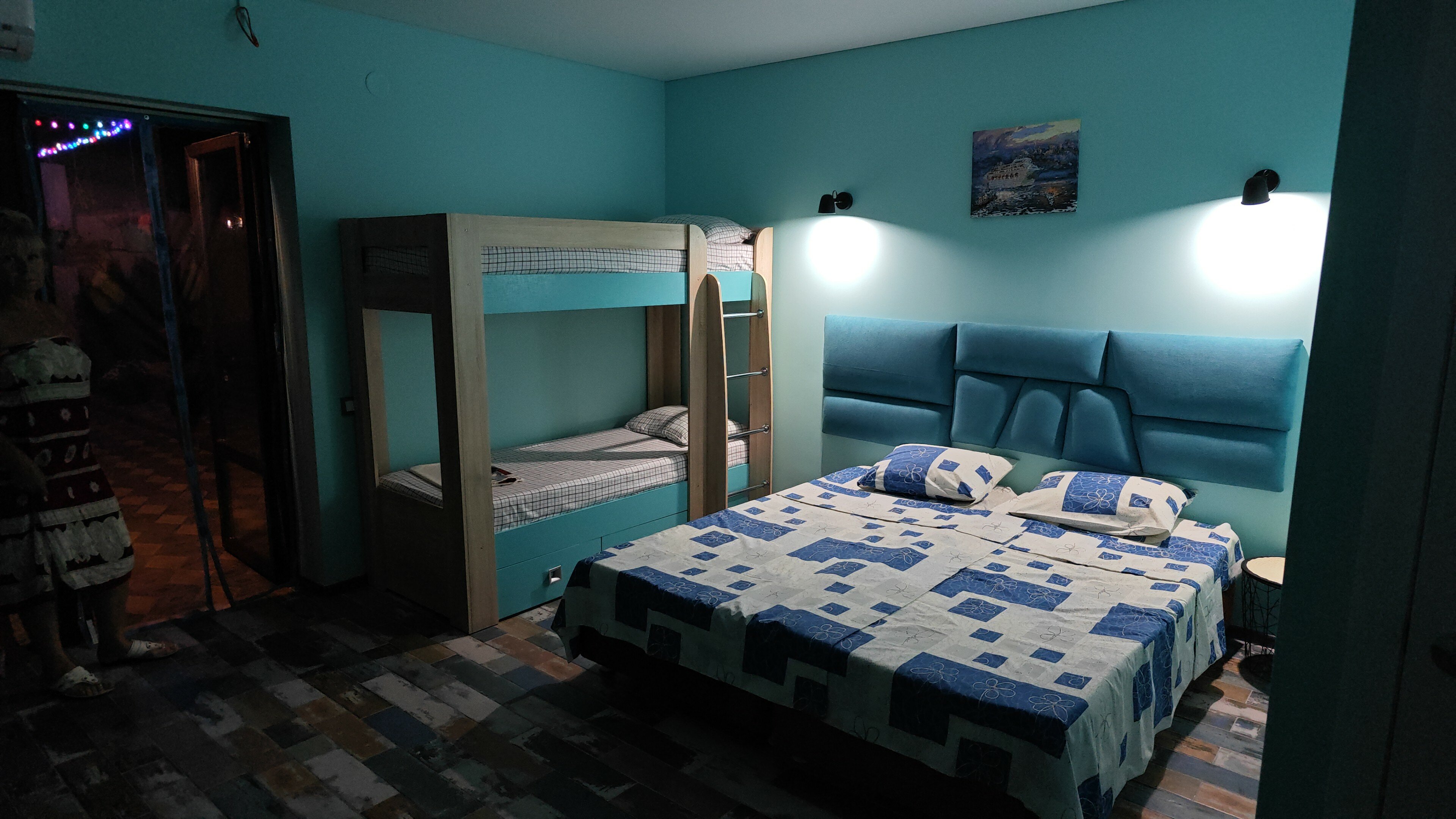 Фото Солнечный