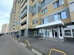 Свэг (Volzhskaya Embankment, 8к1), servicio de limpieza