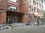 Buchpartner (Krasnoflotskaya Street, 73) ، محاسبون
