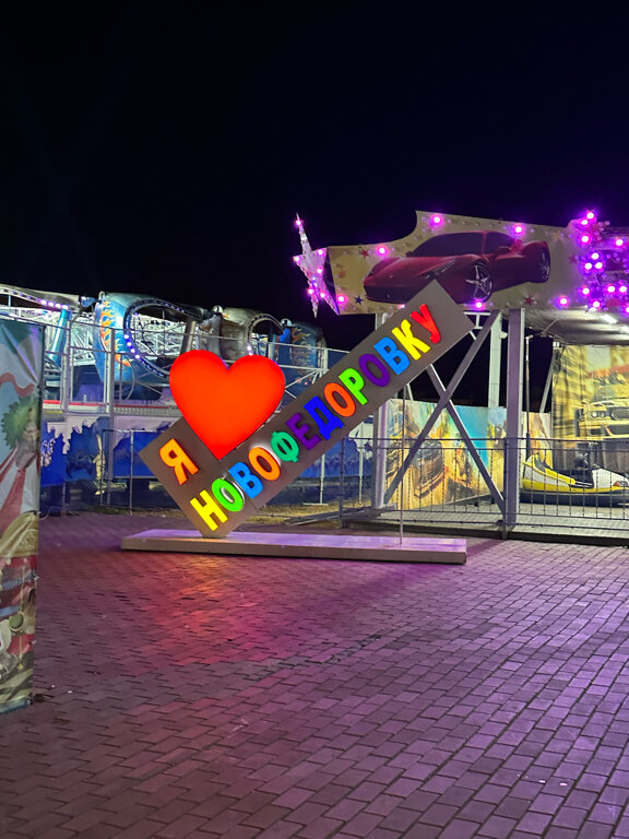 Фото Квитка