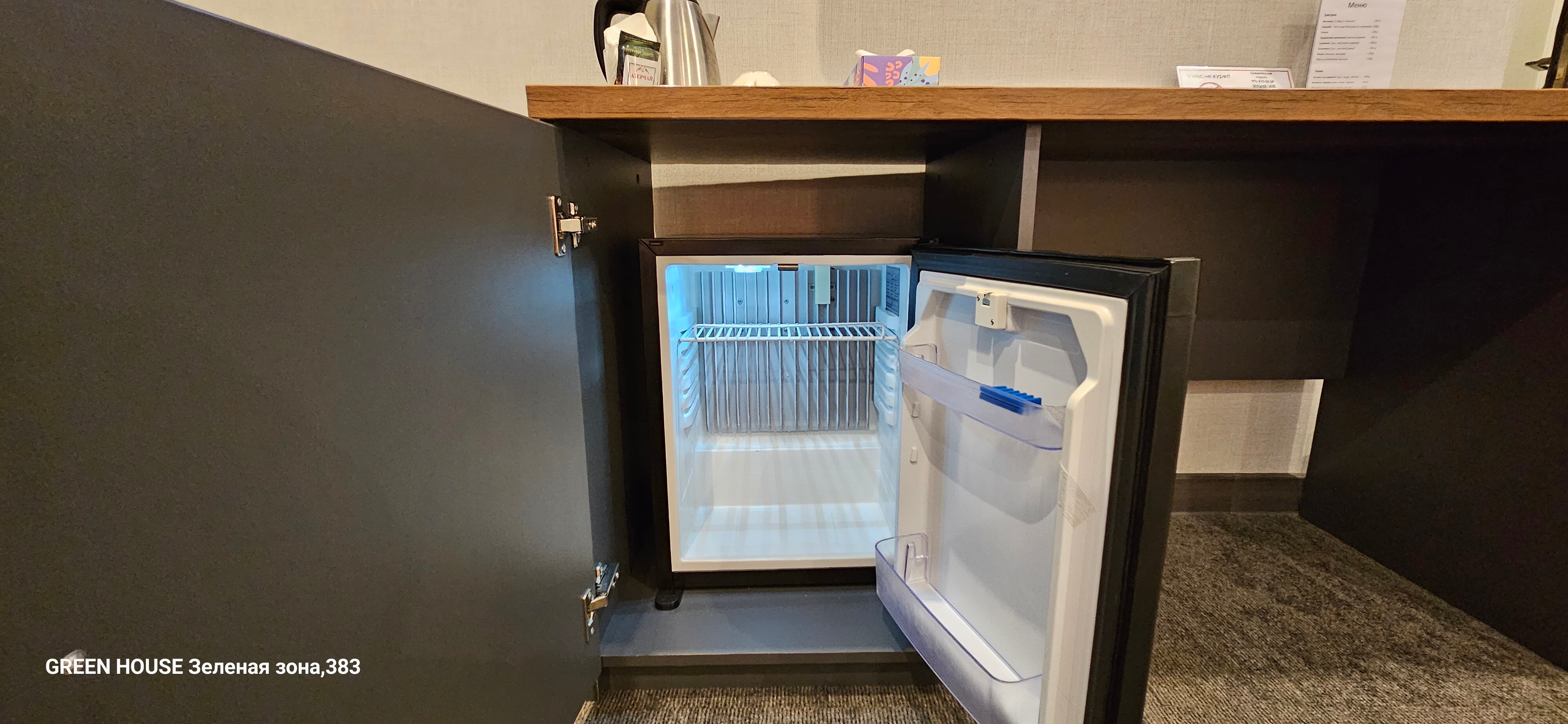 Фото Грин Хаус