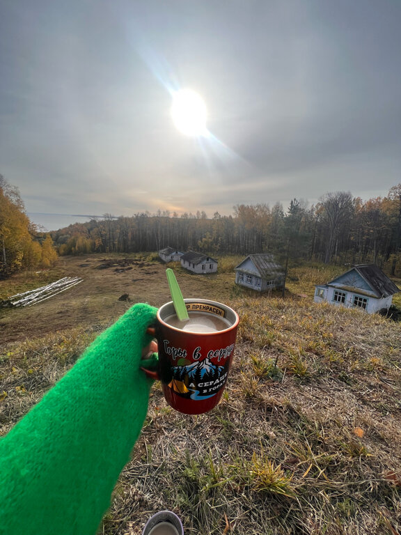 Фото Наргиз