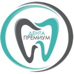 Дента Премиум (Alleya Truda Street, 38) ، عيادات الأسنان